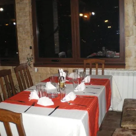 Hotel Family Panorama Kalofer